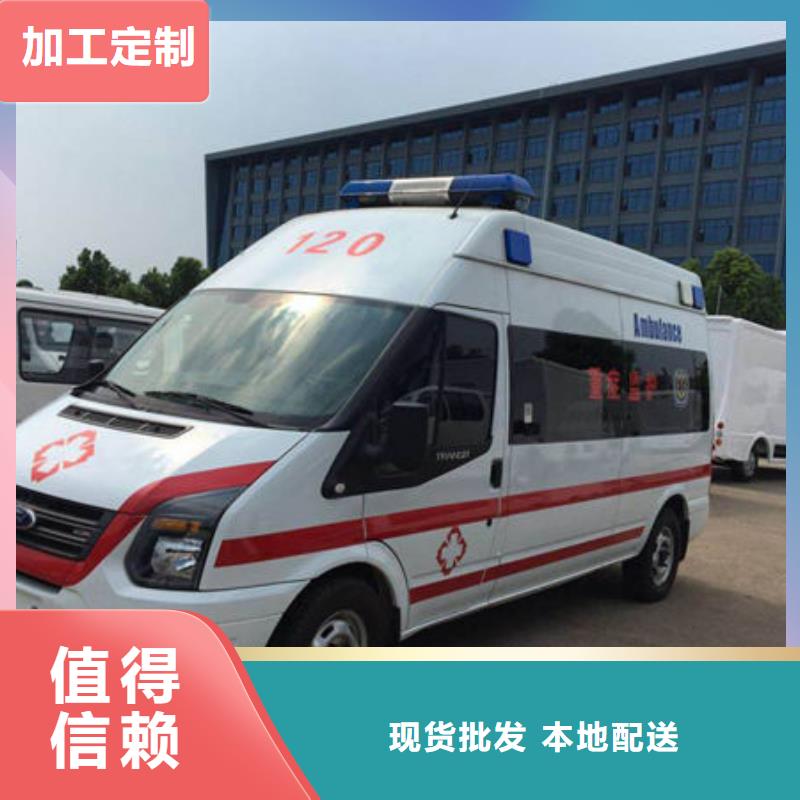 珠海香湾街道私人救护车最新价格