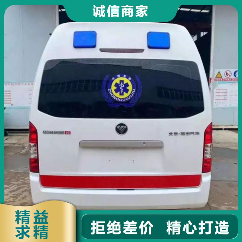 珠海香湾街道私人救护车最新价格