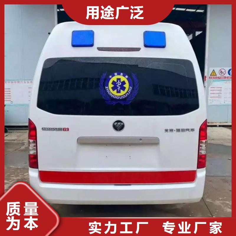 私人救护车车型齐全