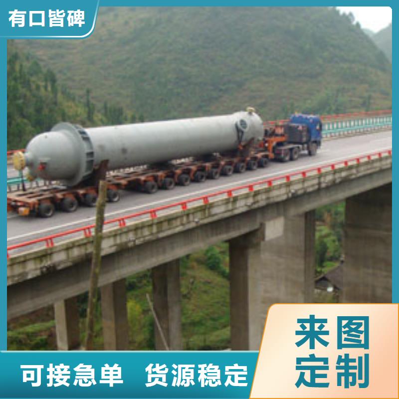 苏州驰万通供应链有限公司宠物托运