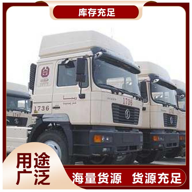 苏州驰万通供应链有限公司大件运输