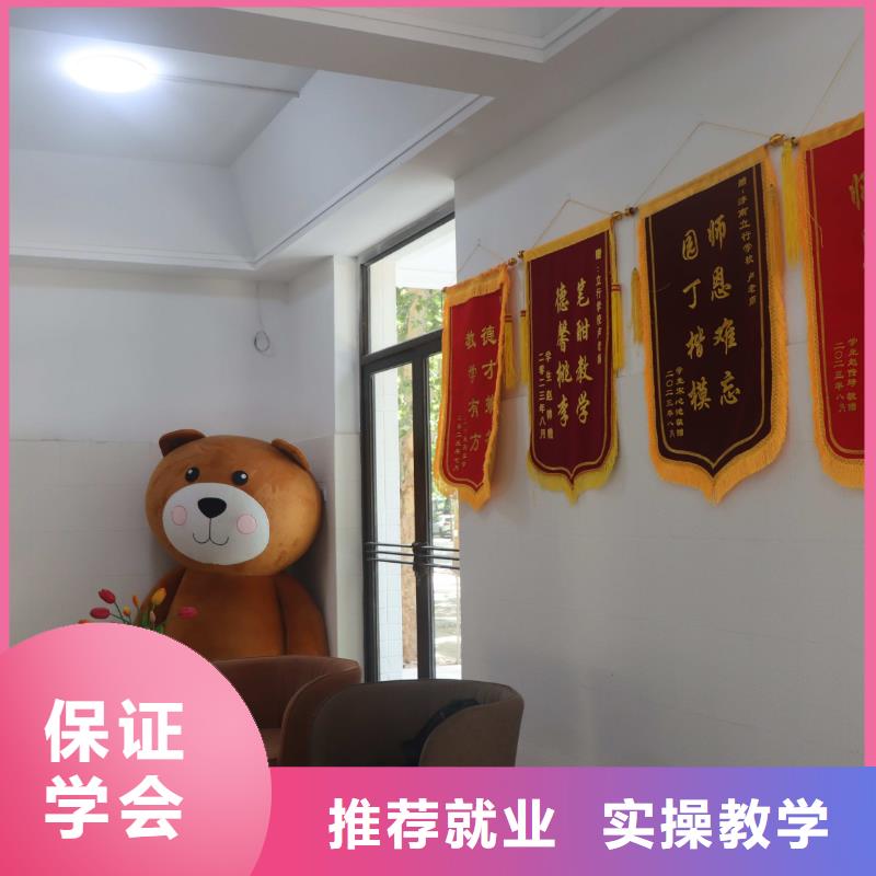 【 艺考文化课师资力量强】