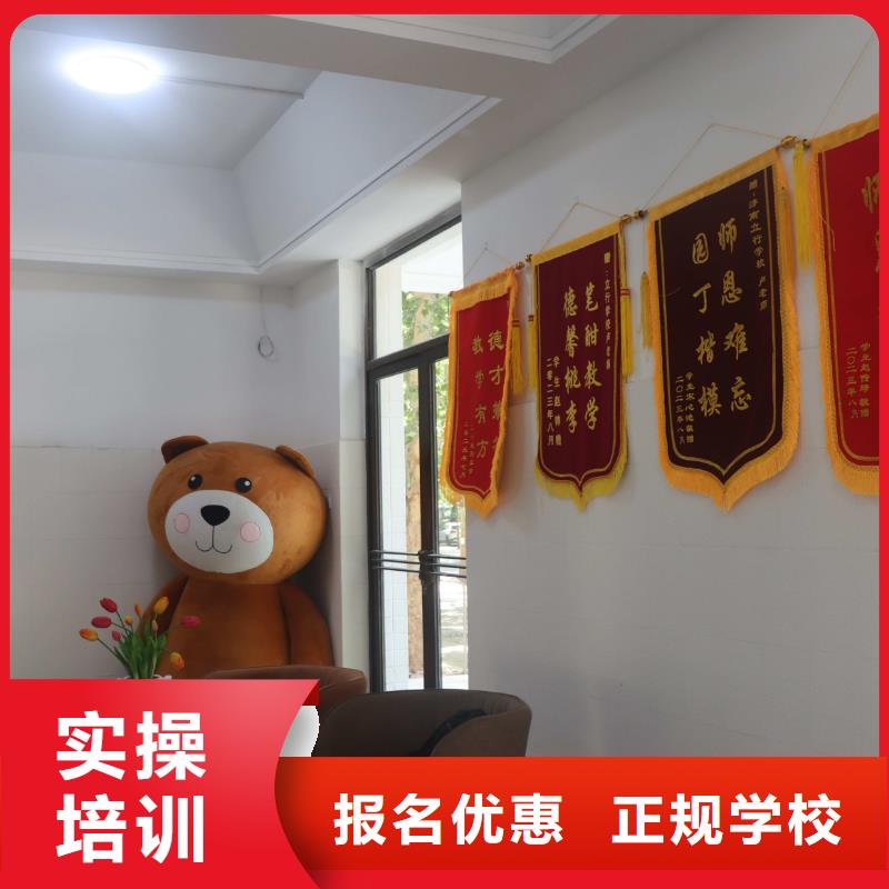 【高考复读清北班】视频-江苏省无锡市立行学校【高考复读清北班】可服务区域南长|江阴|连云港|苏州|镇江|扬州|盐城|常州|南通等