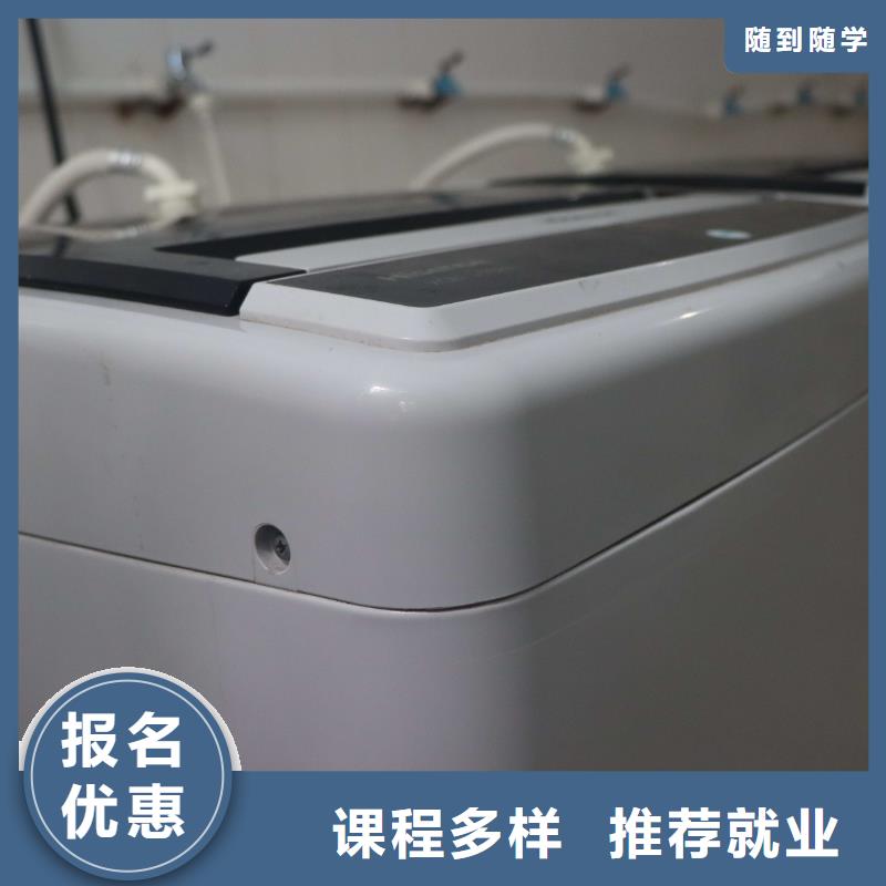 【 艺考文化课师资力量强】