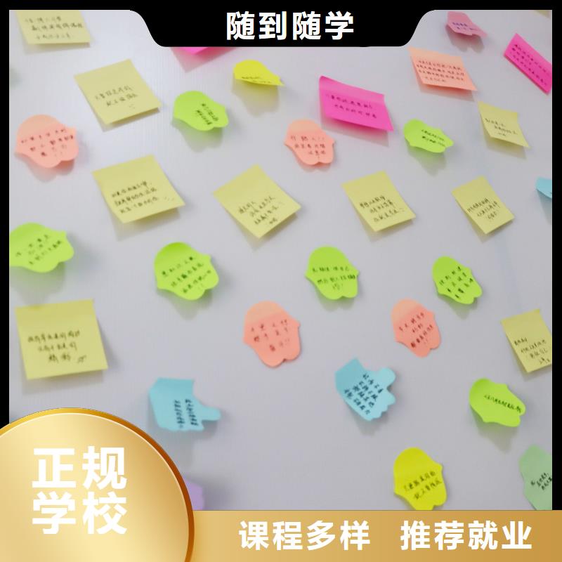 【高考复读清北班】视频-江苏省无锡市立行学校【高考复读清北班】可服务区域南长|江阴|连云港|苏州|镇江|扬州|盐城|常州|南通等