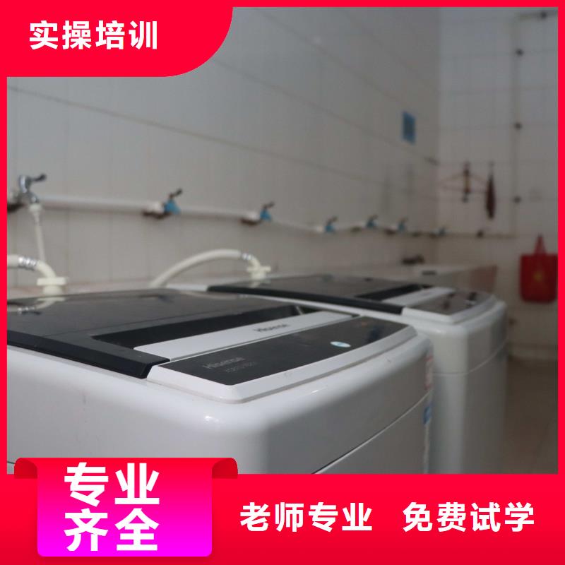 【 艺考文化课师资力量强】