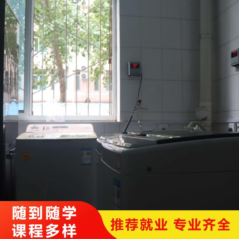 【高考复读清北班】视频-江苏省无锡市立行学校【高考复读清北班】可服务区域南长|江阴|连云港|苏州|镇江|扬州|盐城|常州|南通等
