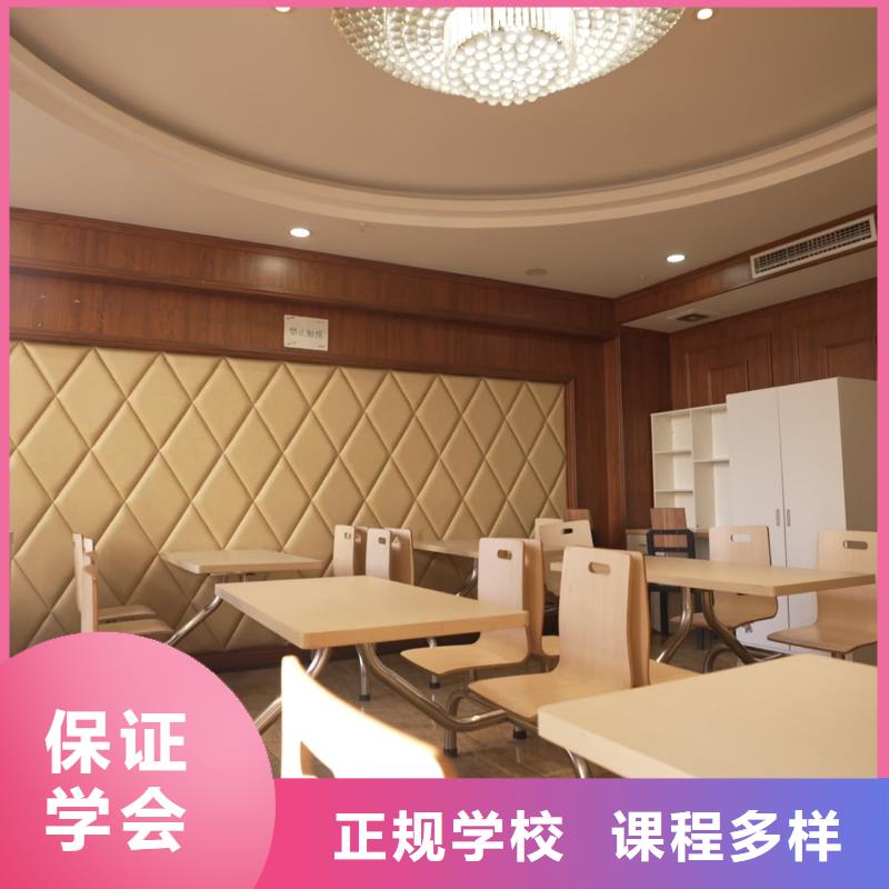 艺考文化课2报名优惠-市场覆盖|南长|江阴|南京|南通|扬州|常州|连云港|宿迁|镇江-云商赢企