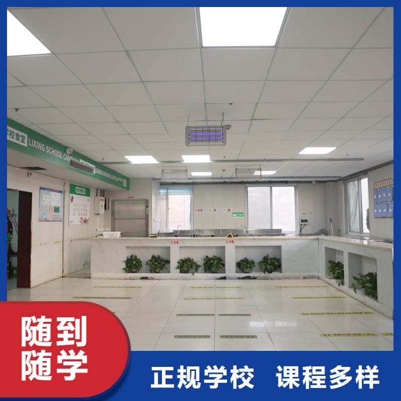 艺考文化课2报名优惠-市场覆盖|南长|江阴|南京|南通|扬州|常州|连云港|宿迁|镇江-云商赢企