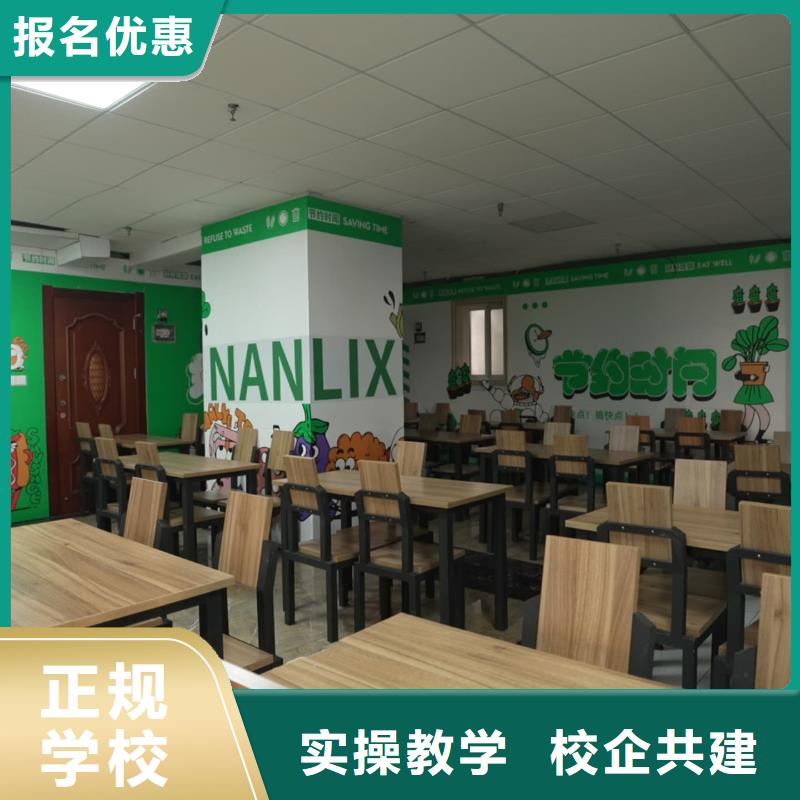 【高考复读清北班】视频-江苏省无锡市立行学校【高考复读清北班】可服务区域南长|江阴|连云港|苏州|镇江|扬州|盐城|常州|南通等