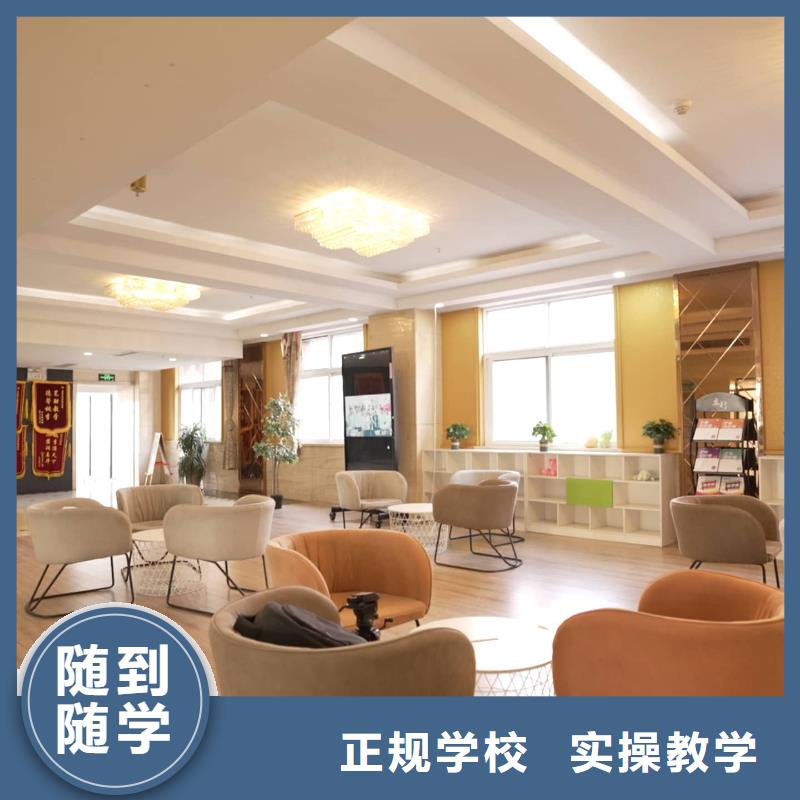 【 艺考文化课师资力量强】