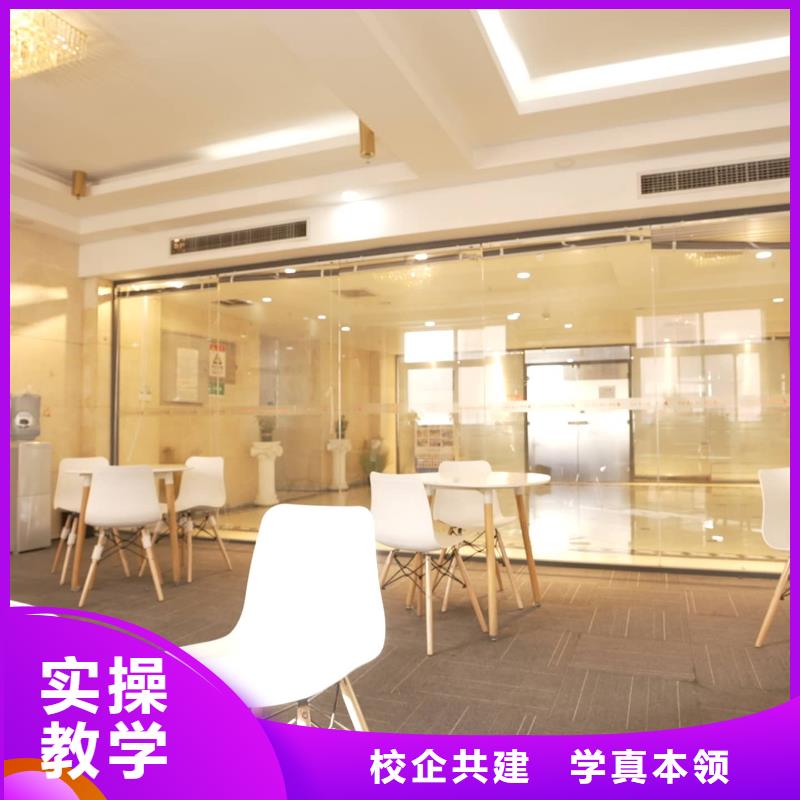 艺考文化课2报名优惠-市场覆盖|南长|江阴|南京|南通|扬州|常州|连云港|宿迁|镇江-云商赢企