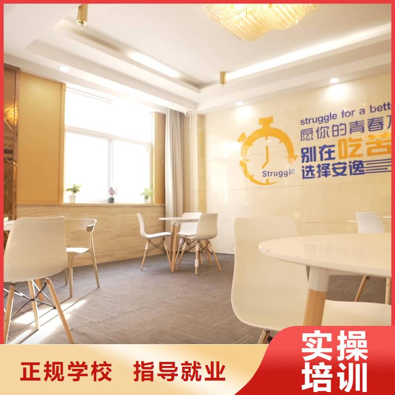【 艺考文化课师资力量强】