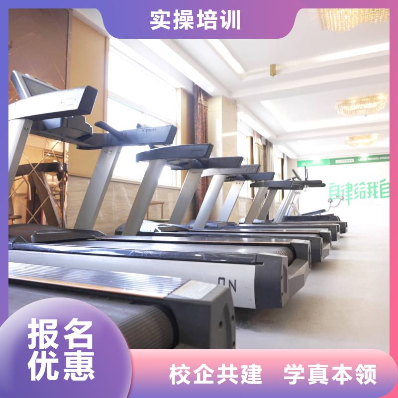 【高考复读清北班】视频-江苏省无锡市立行学校【高考复读清北班】可服务区域南长|江阴|连云港|苏州|镇江|扬州|盐城|常州|南通等