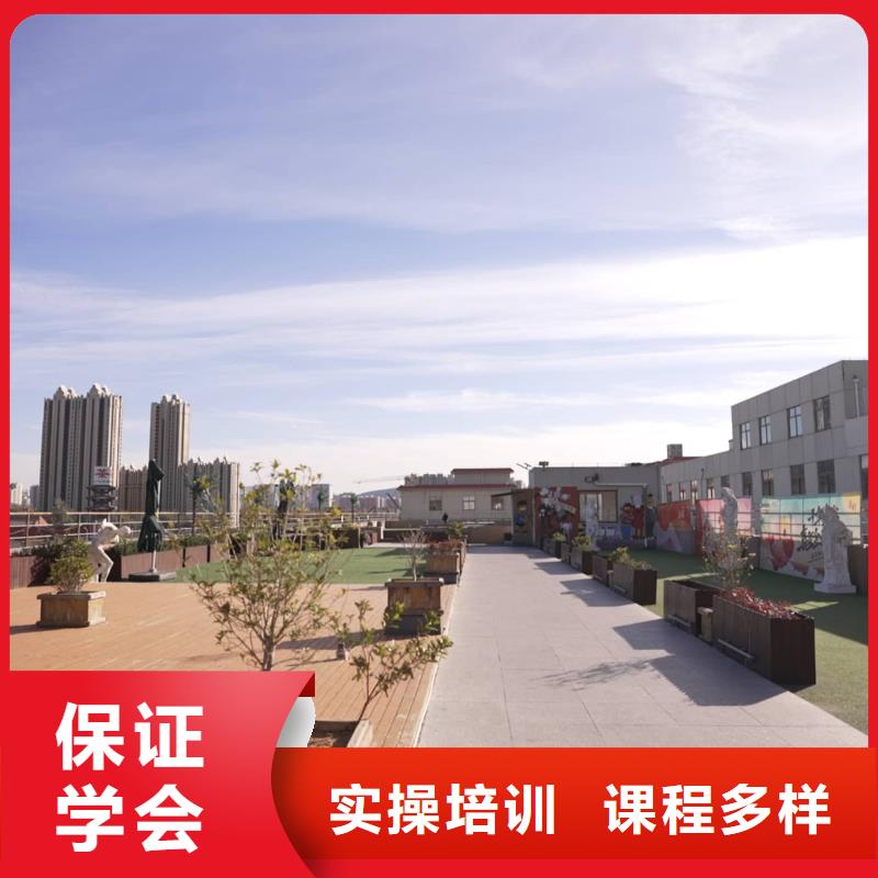 【 艺考文化课师资力量强】