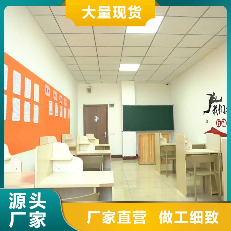 济南艺考文化课复读学校就业不担心