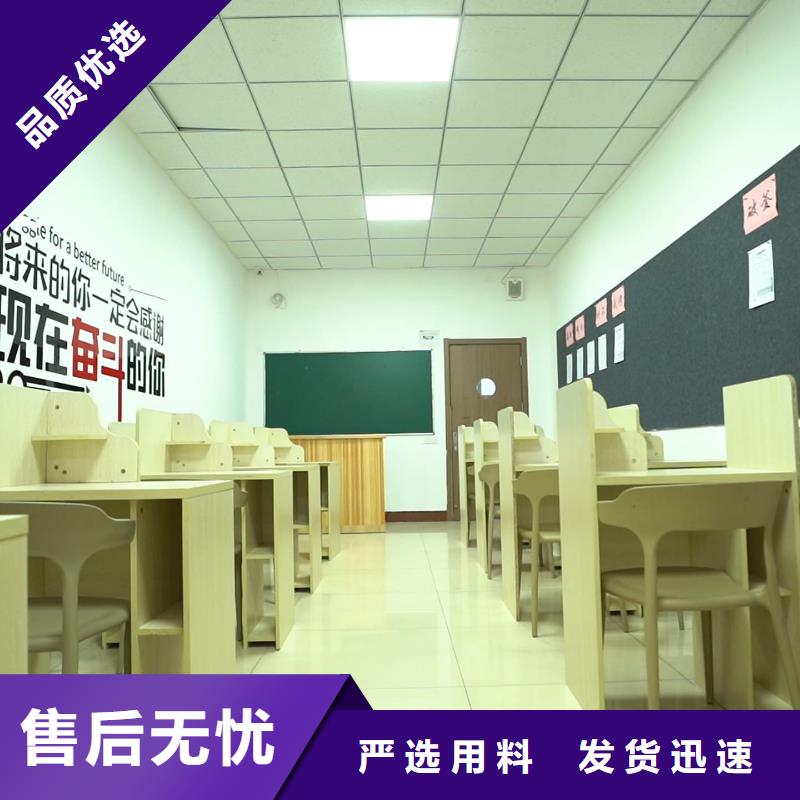 济南艺考文化课艺考文化课培训师资力量强