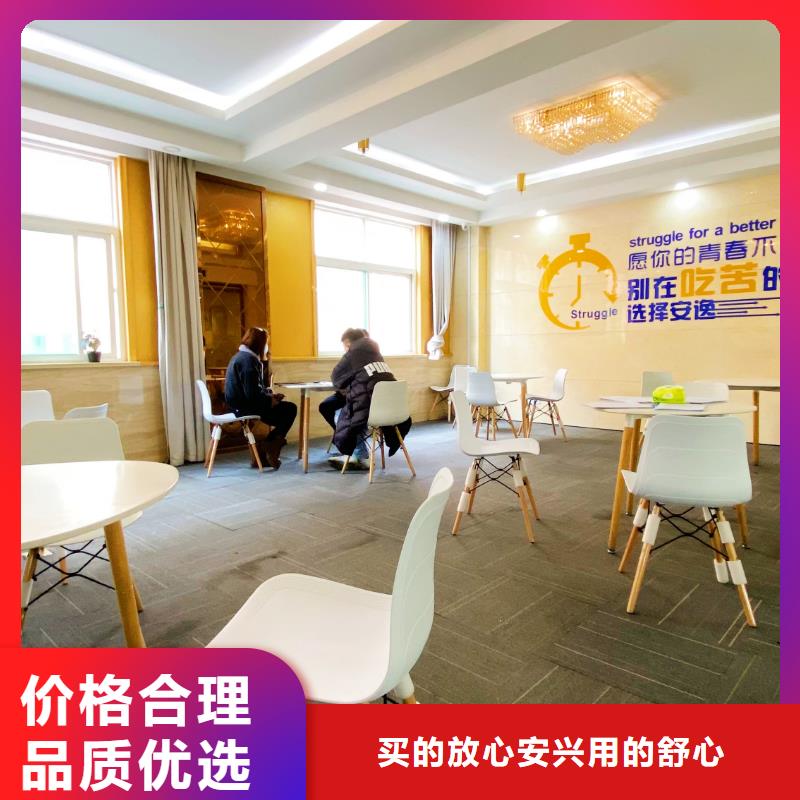 济南艺考文化课【高考冲刺班】课程多样