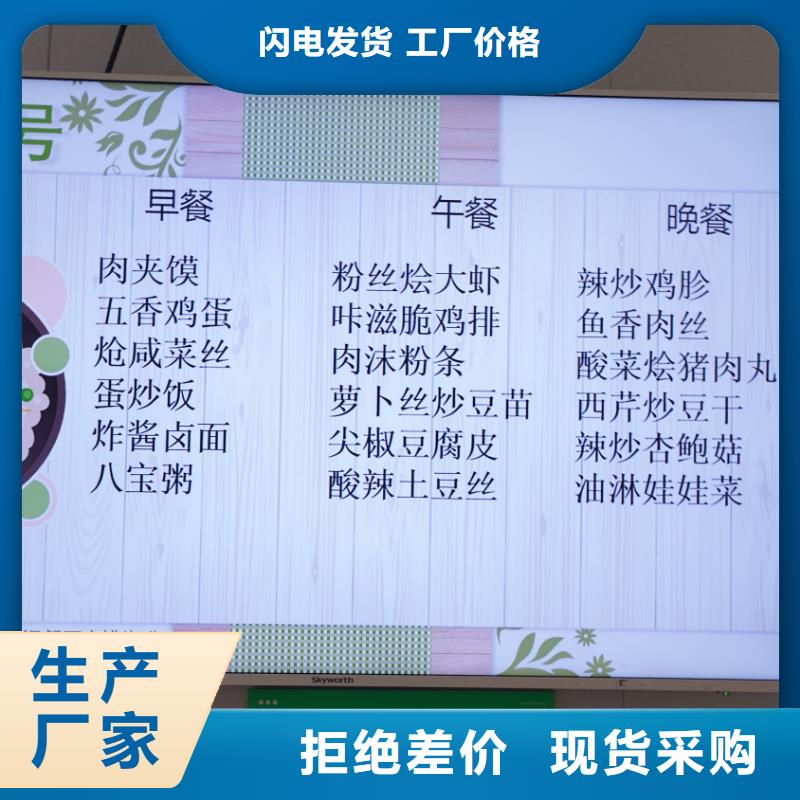 济南艺考文化课高考学真技术