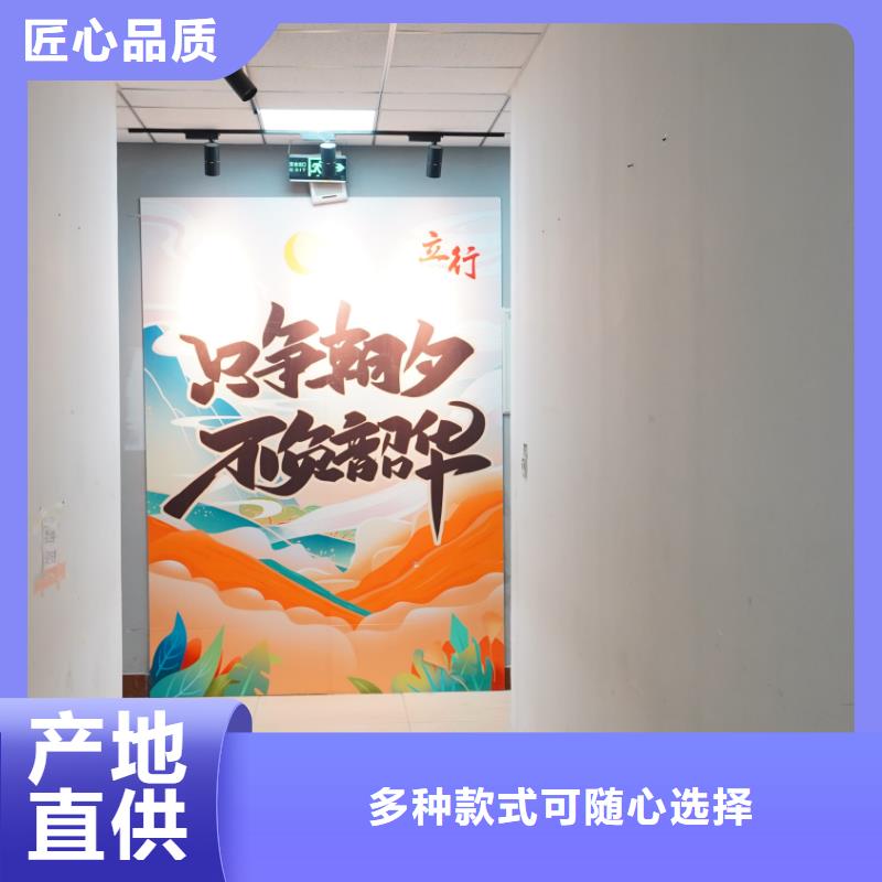 【 济南艺考文化课就业】立行学校【高考复读清北班】