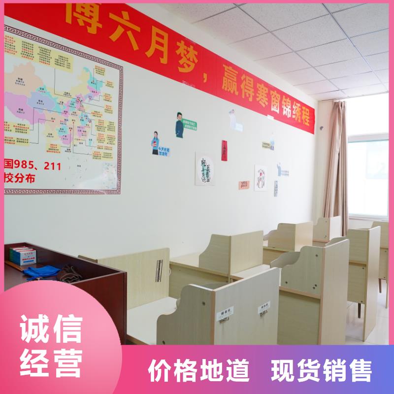 济南艺考文化课_高考冲刺全年制学真技术
