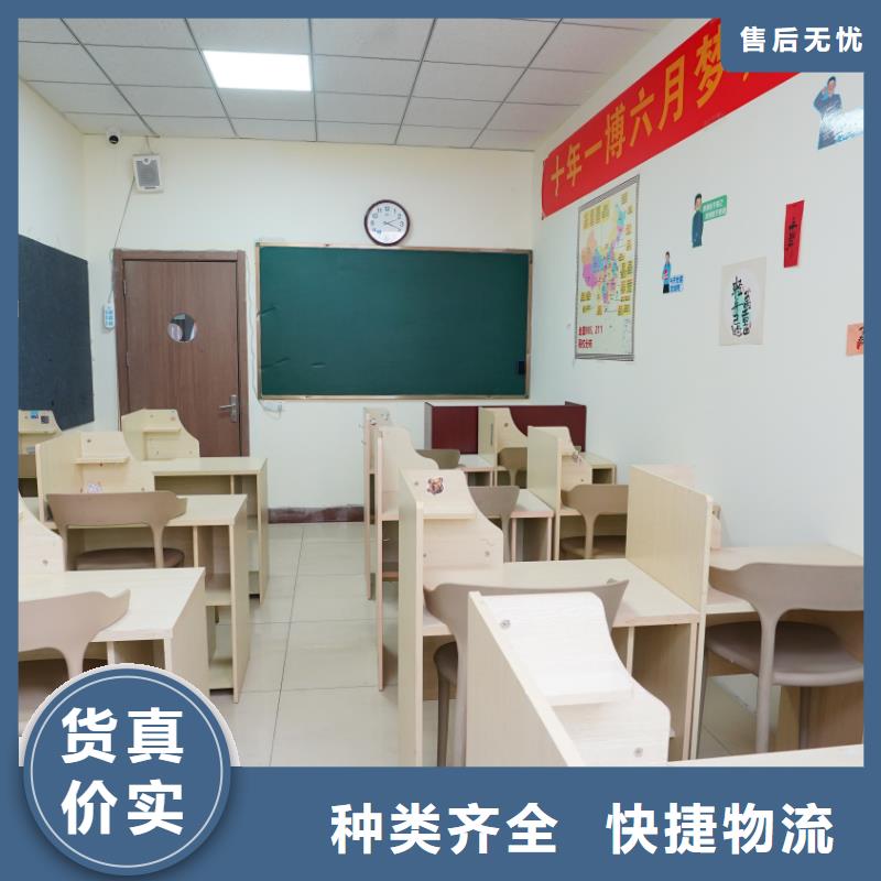 艺考文化课冲刺排名榜立行学校经验丰富杰出
