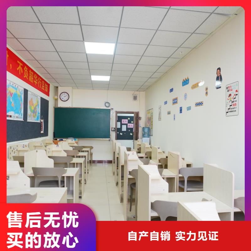 济南艺考文化课高考冲刺全年制就业前景好