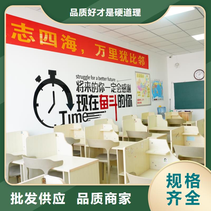 济南艺考文化课,高考复读周六班正规学校