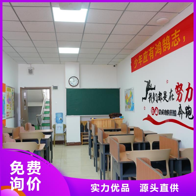 艺考文化课集训班哪家好立行学校教学专业优良