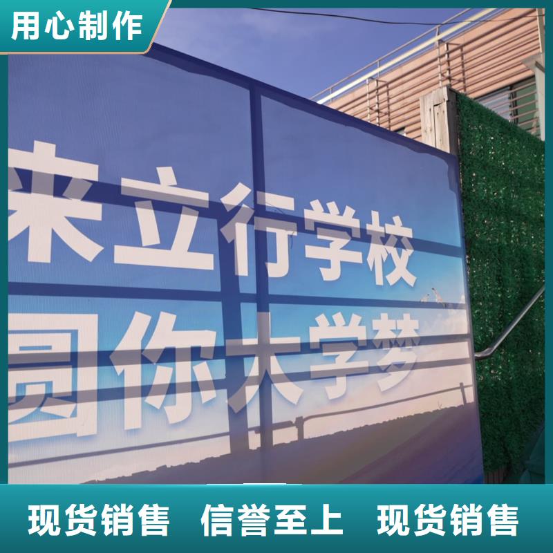 济南艺考文化课,艺考文化课冲刺班保证学会