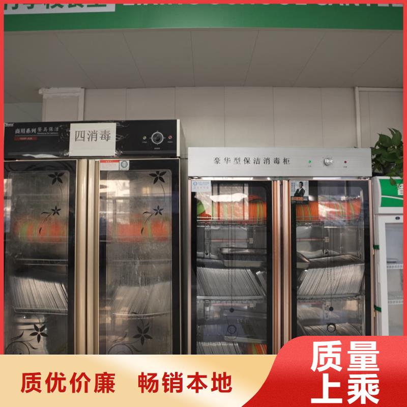 济南艺考文化课【高三复读】随到随学