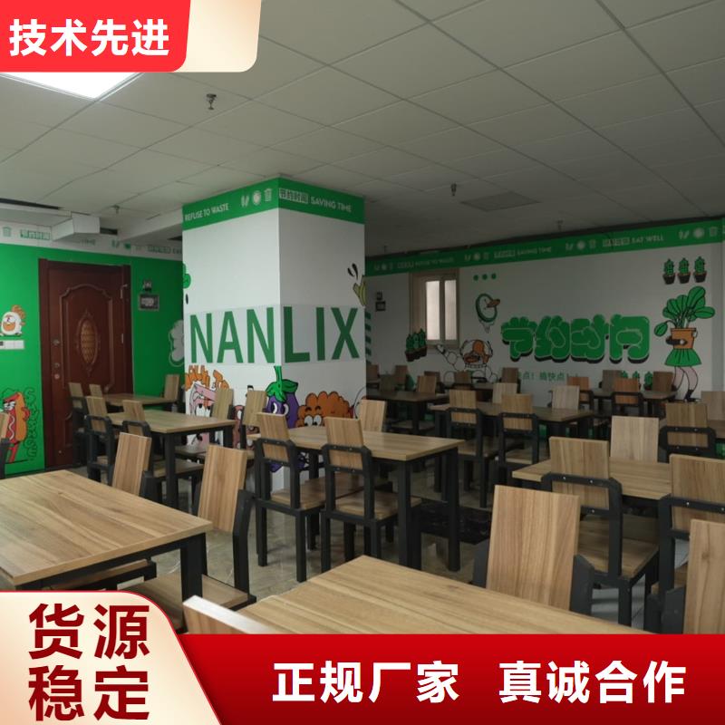 济南艺考文化课,复读班学真技术