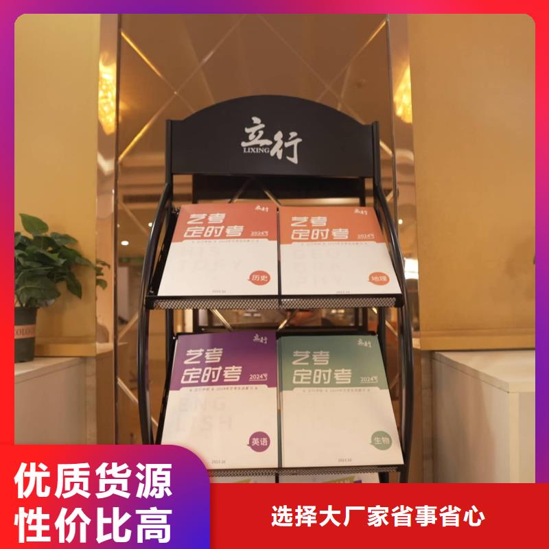 济南艺考文化课【高三复读】随到随学