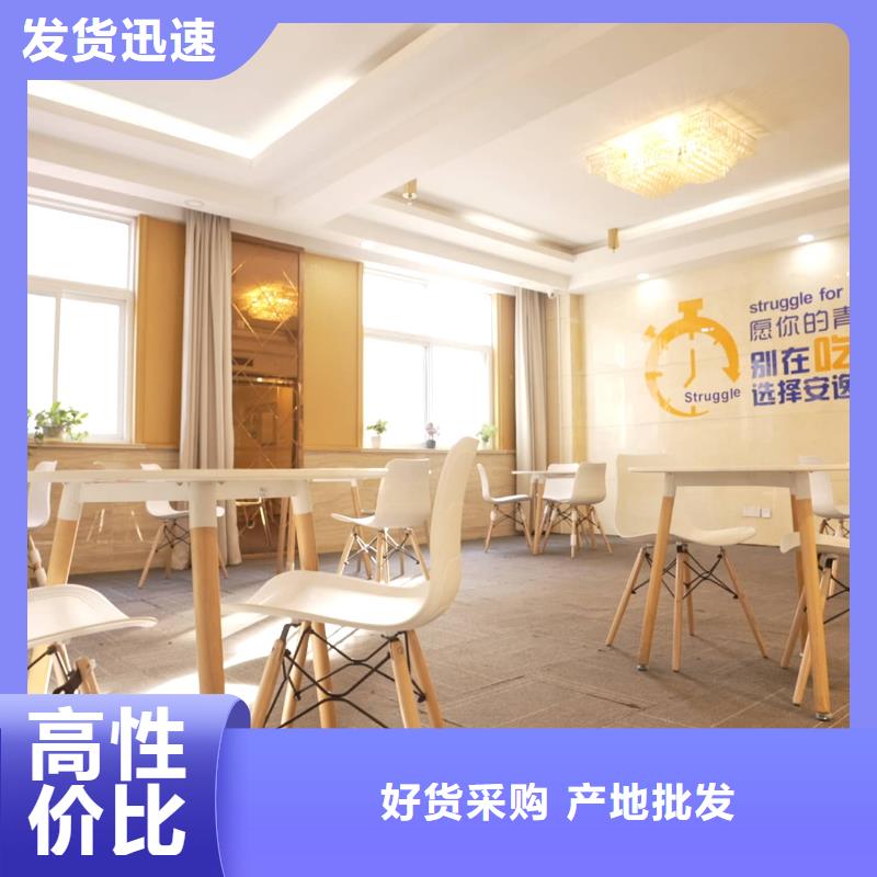 【 济南艺考文化课就业不担心】 艺考培训艺术生文化课辅导立行学校(普洱市分公司)