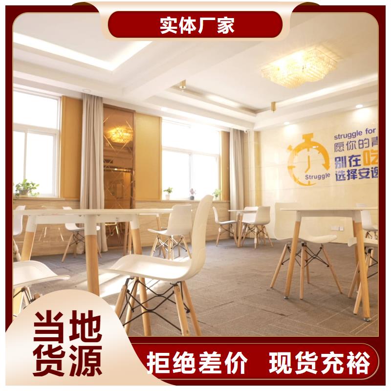 济南艺考文化课艺术专业日常训练师资力量强