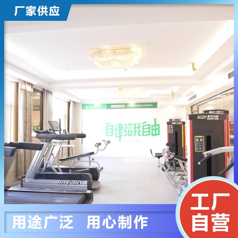 济南艺考文化课【高考复读清北班】随到随学