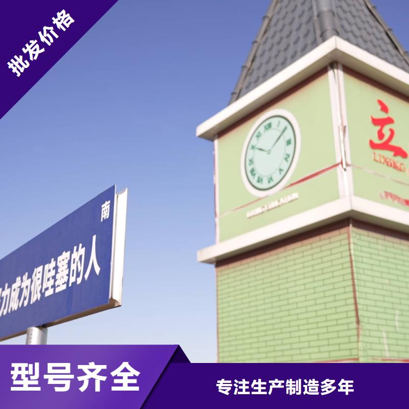 【 济南艺考文化课就业】立行学校【高考复读清北班】