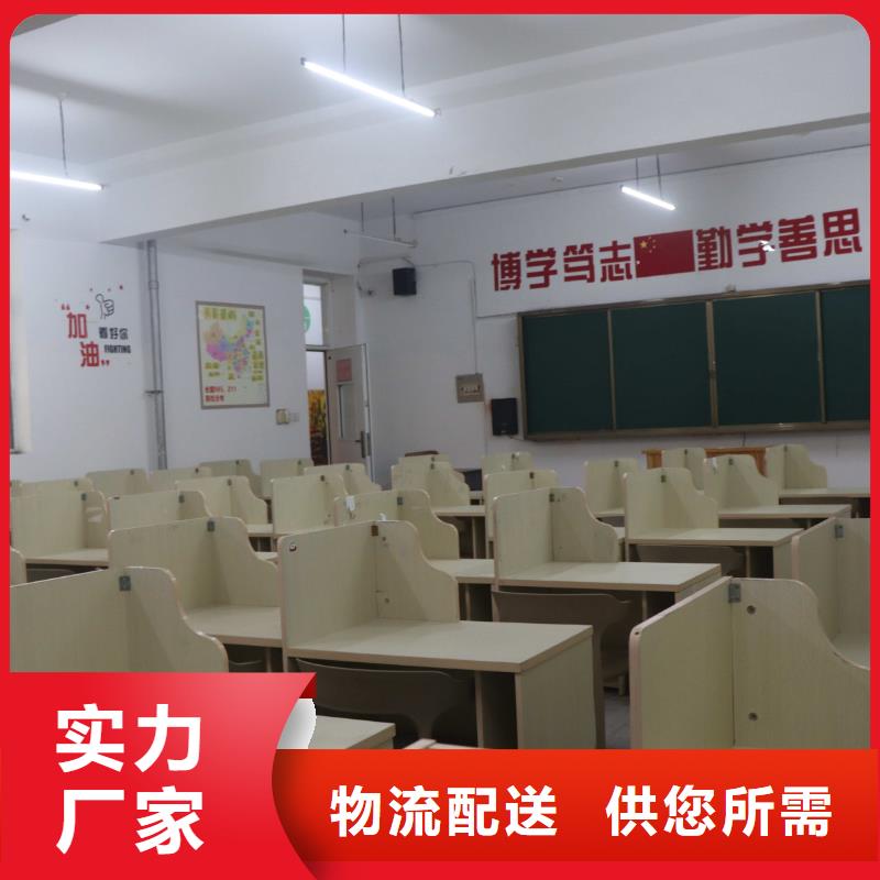 济南艺考文化课,复读班学真技术