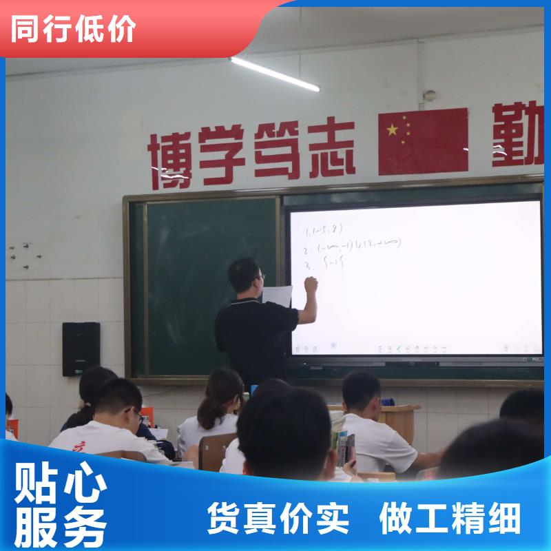 【宁波定做济南艺考文化课-高中寒暑假补习报名优惠】