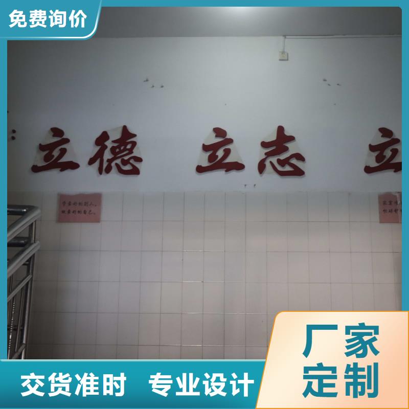 济南艺考文化课高考冲刺全年制就业前景好