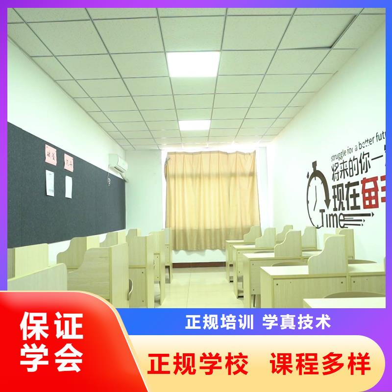 艺考文化课培训学校！立行学校带班经验卓异