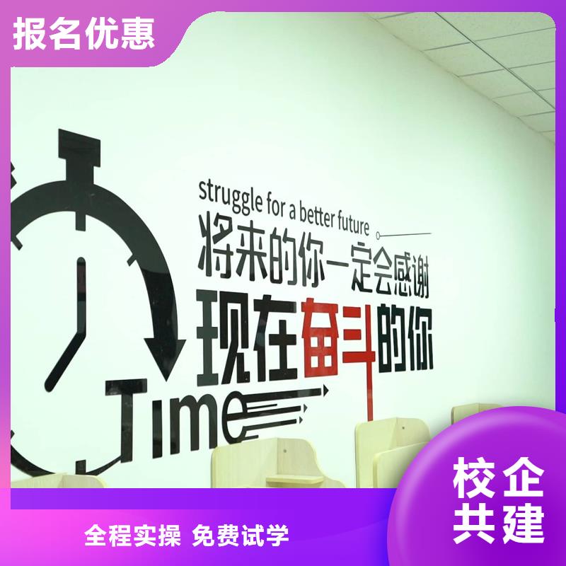 山东艺考文化课-艺考生一对一补习就业前景好