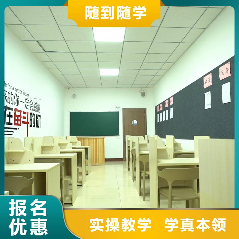 艺考文化课集训学校有哪些？立行学校学习规划卓出