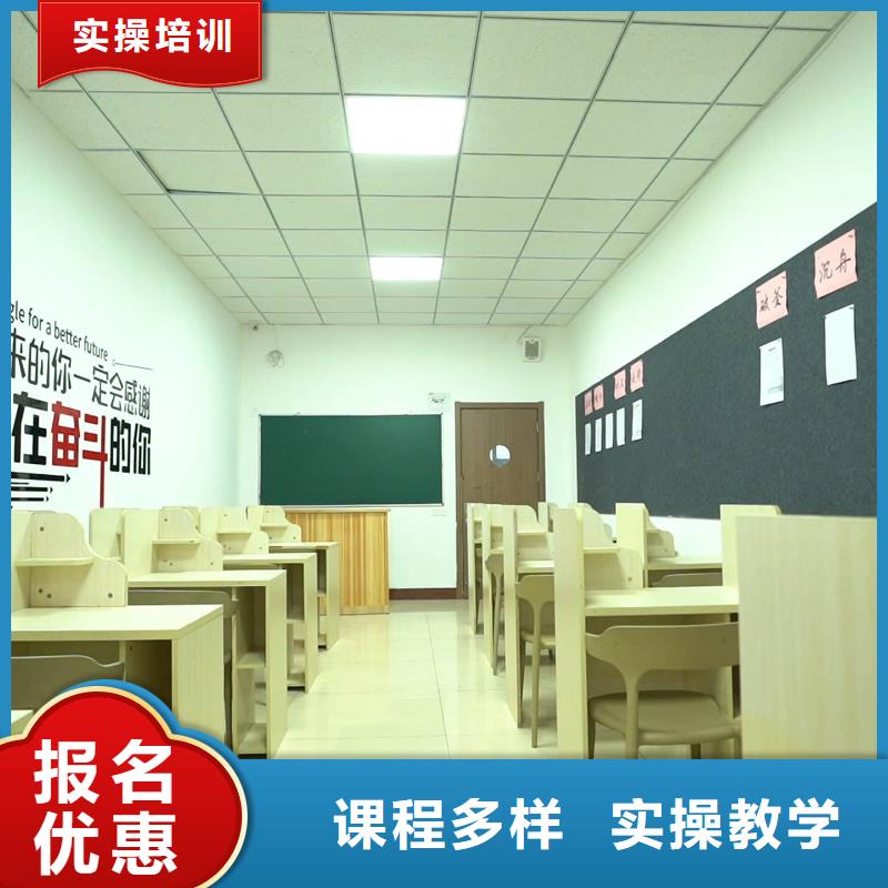 艺考文化课集训班哪家好？立行学校专属课程优异