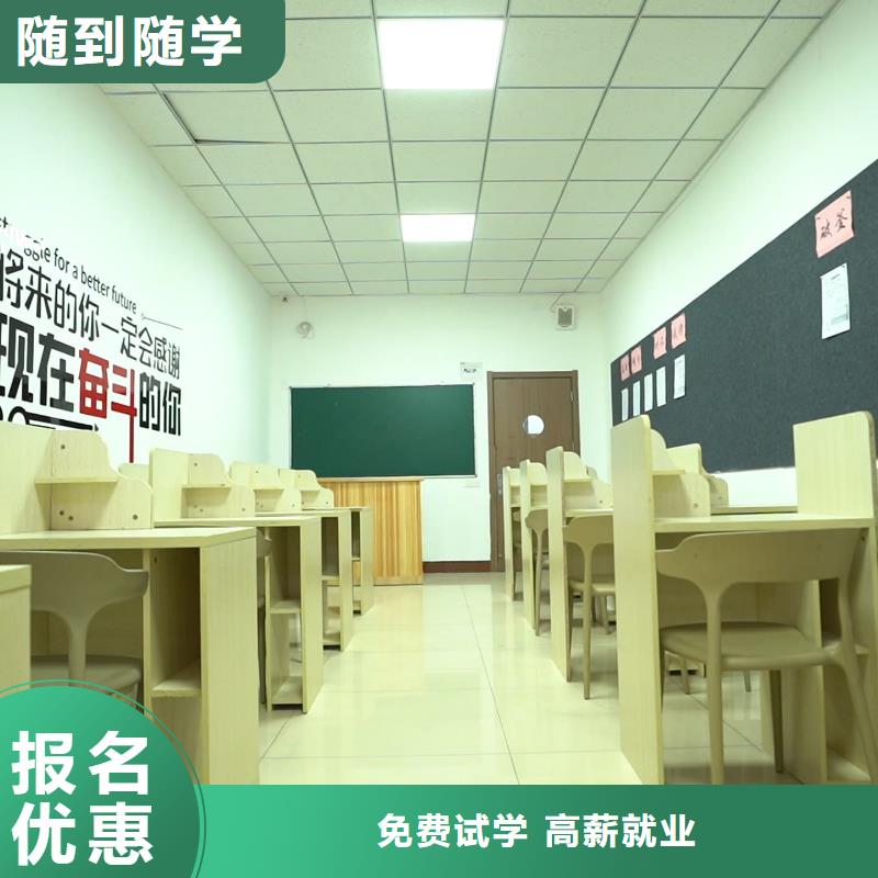 山东艺考文化课,艺考生一对一补习专业齐全