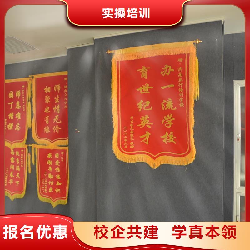 艺考文化课集训哪家好？立行学校因材施教出色