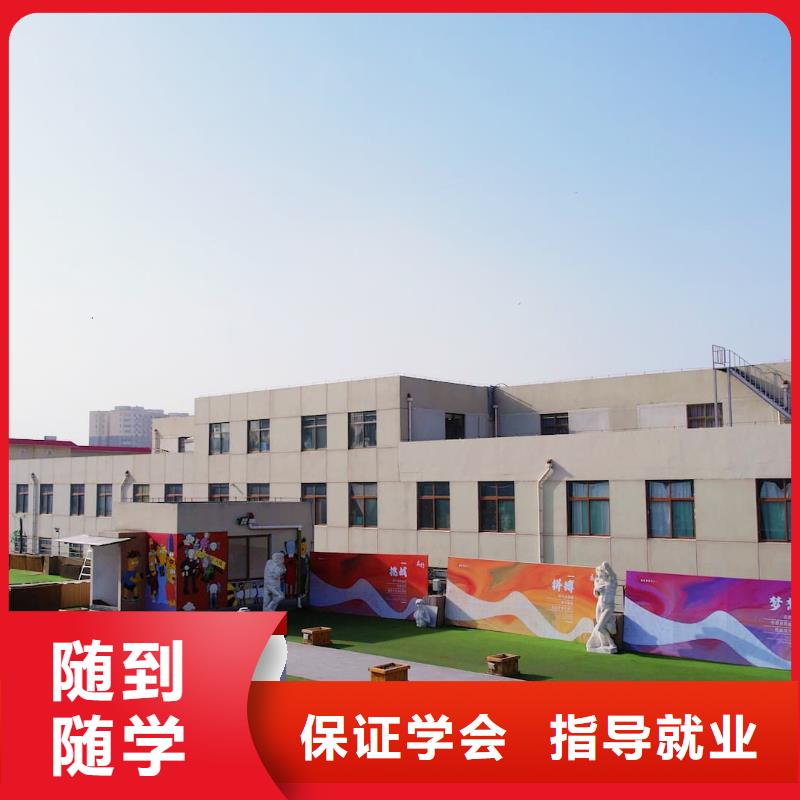 音乐联考没考好发挥失常，艺考文化课补习学校立行学校师资队伍棒