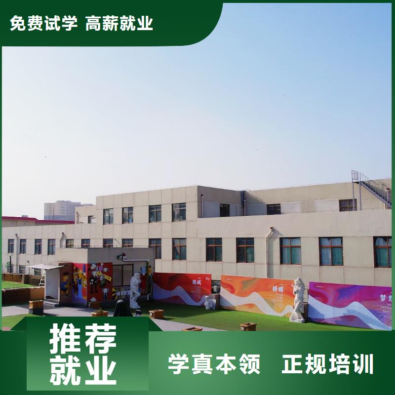 艺考文化课辅导立行学校专属课程优异