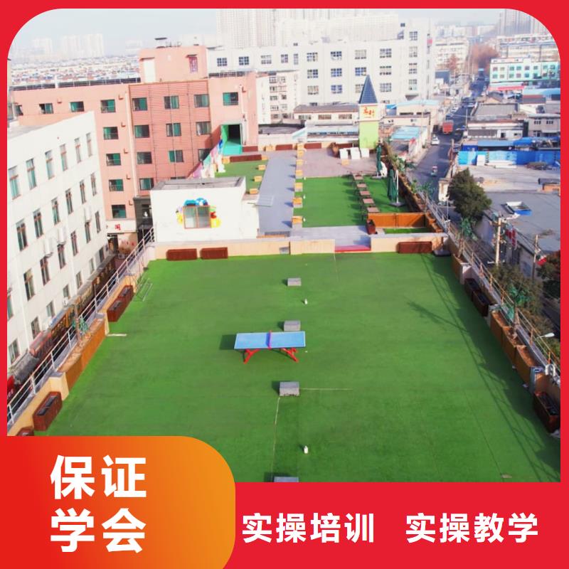 山东艺考文化课,艺考生一对一补习专业齐全
