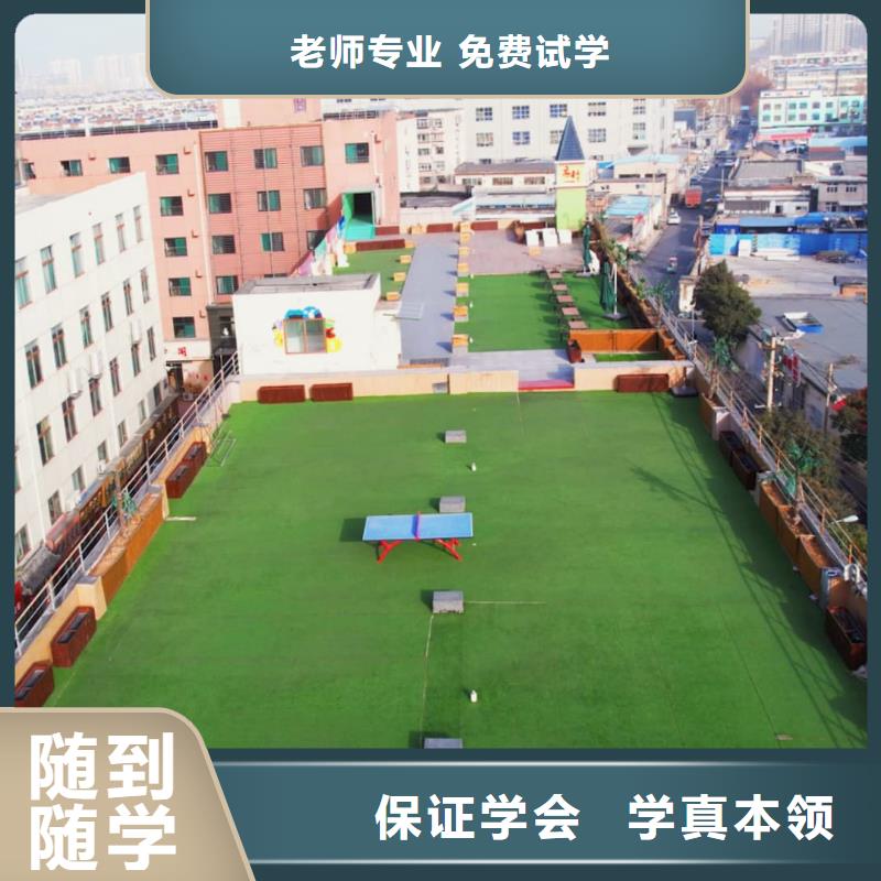 舞蹈联考没考好发挥不好，艺考文化课培训机构立行学校因材施教出色